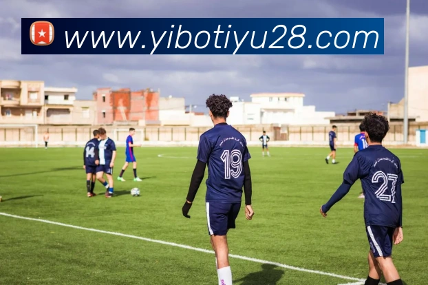 亿博体育APP 封面图